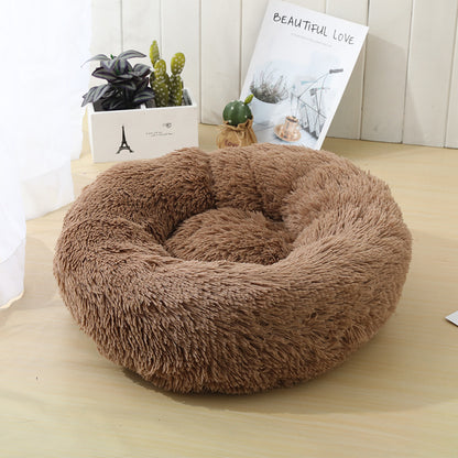 ✨ Noble Cloud™ Calming Pet Bed