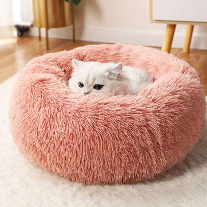 ✨ Noble Cloud™ Calming Pet Bed