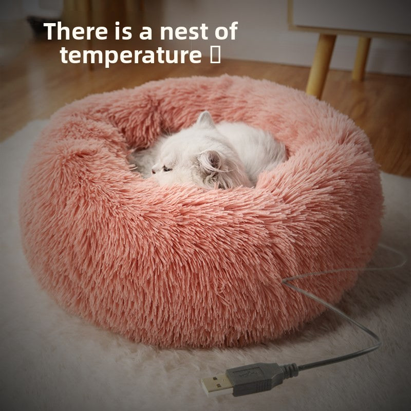 ✨ Noble Cloud™ Calming Pet Bed