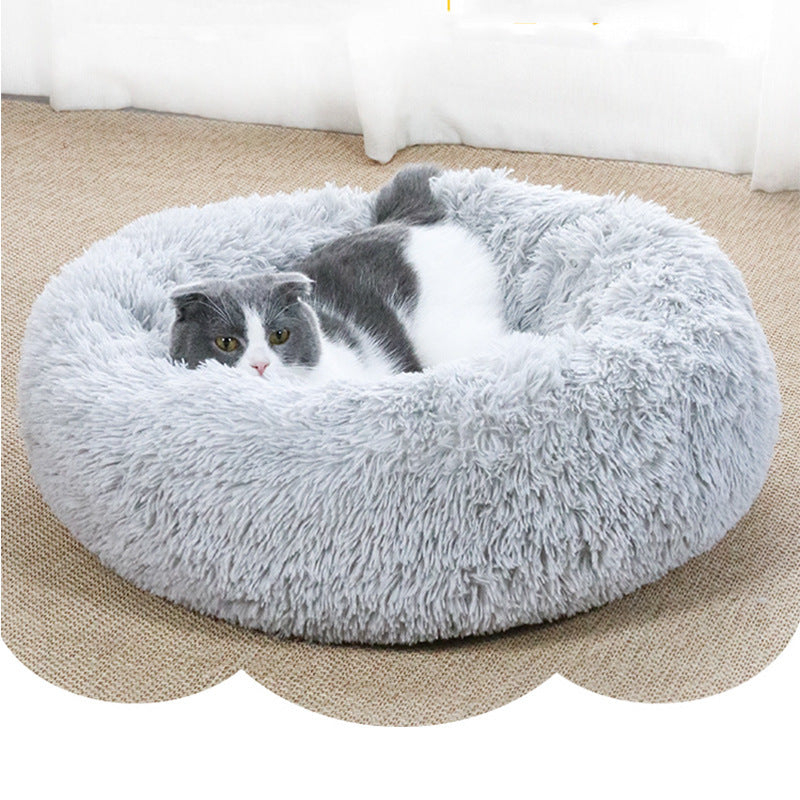 ✨ Noble Cloud™ Calming Pet Bed