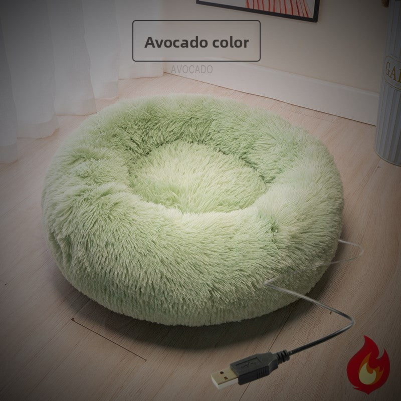 ✨ Noble Cloud™ Calming Pet Bed