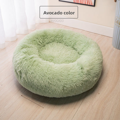 ✨ Noble Cloud™ Calming Pet Bed